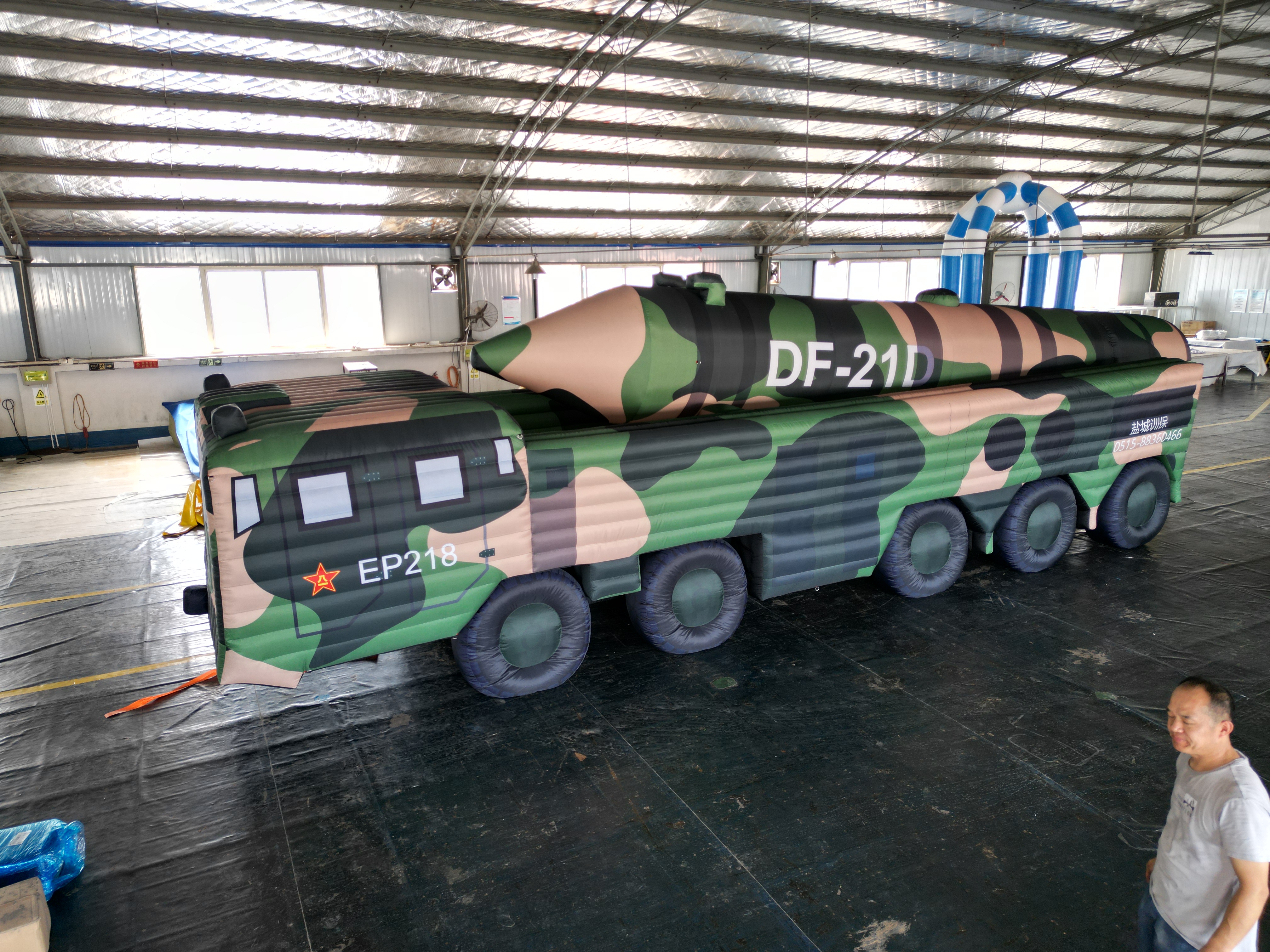 独山哈尔滨充气导弹车：军事科技的巅峰之作